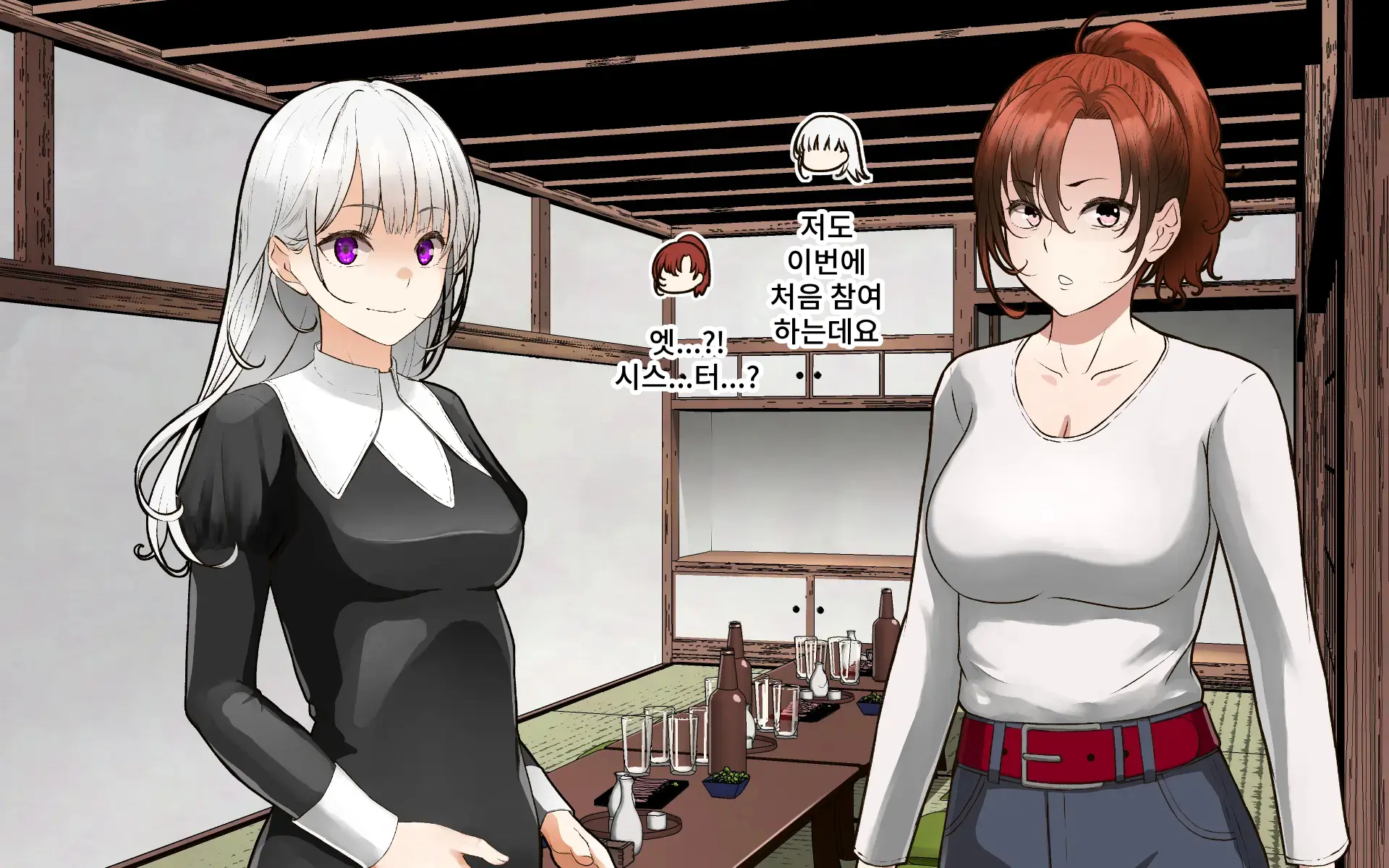 A Time Of Confession With Sister Leilia